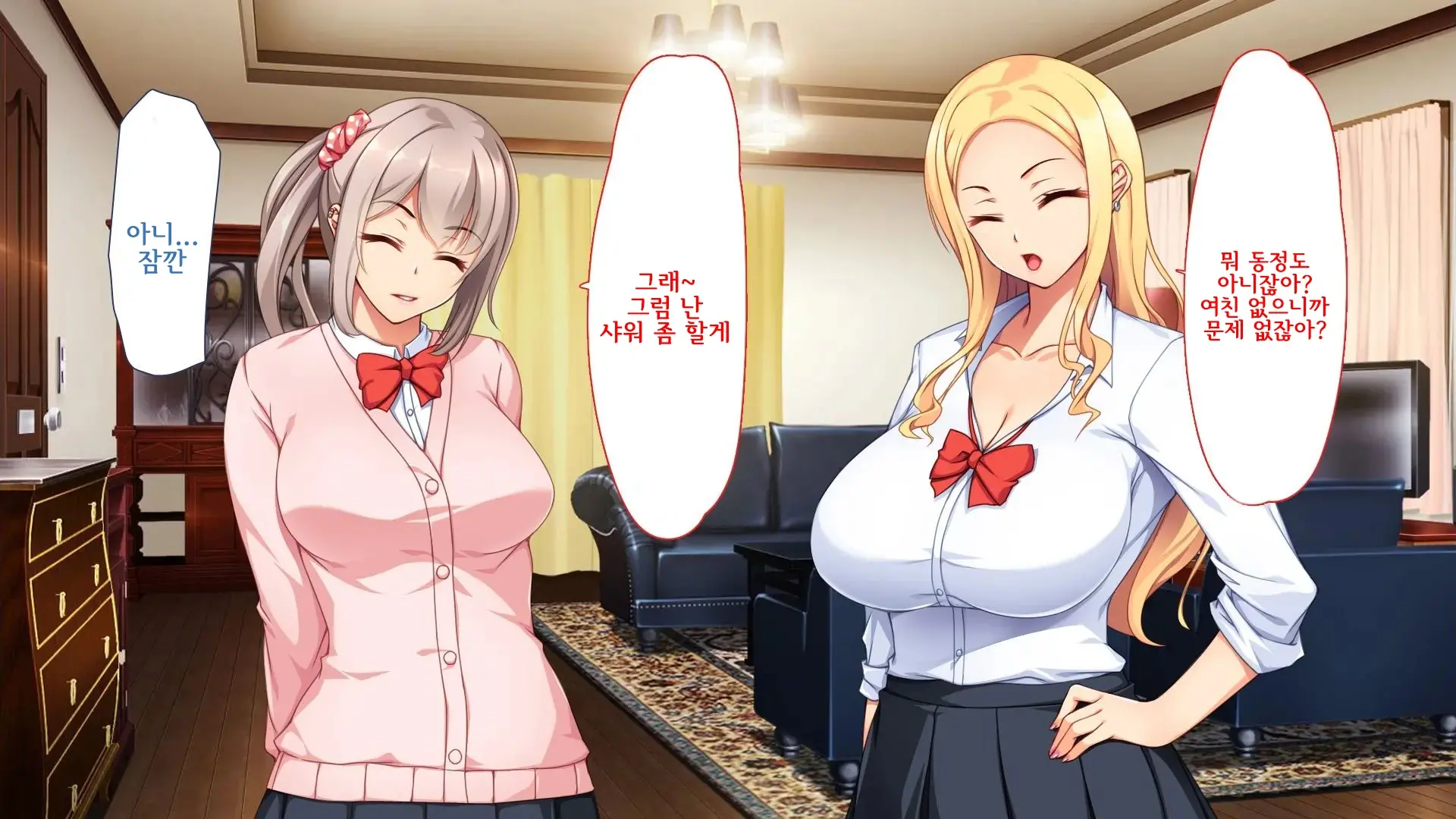 Charao Ni Kanojo Torareta Kedo Gal To Nakayoku Natte Zamaa Suru Hanashi
